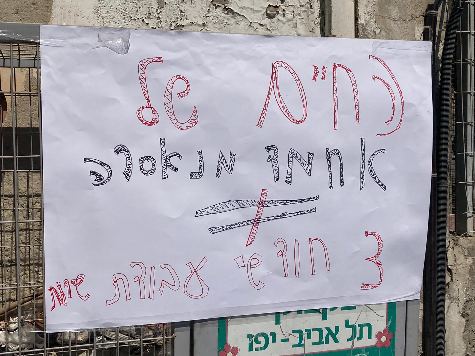 WhatsApp Image 2020-08-17 at 11.14.58 AM (1).jpeg.jpeg